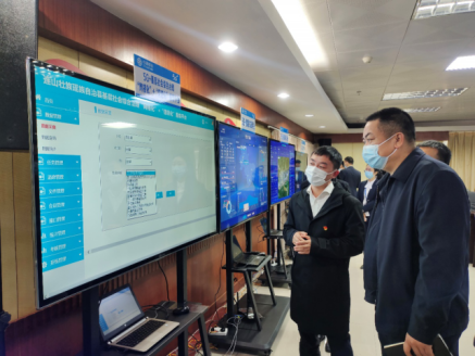 连山基层社会综合治理“网格化”＋“信息化”服务平台项目建设启动